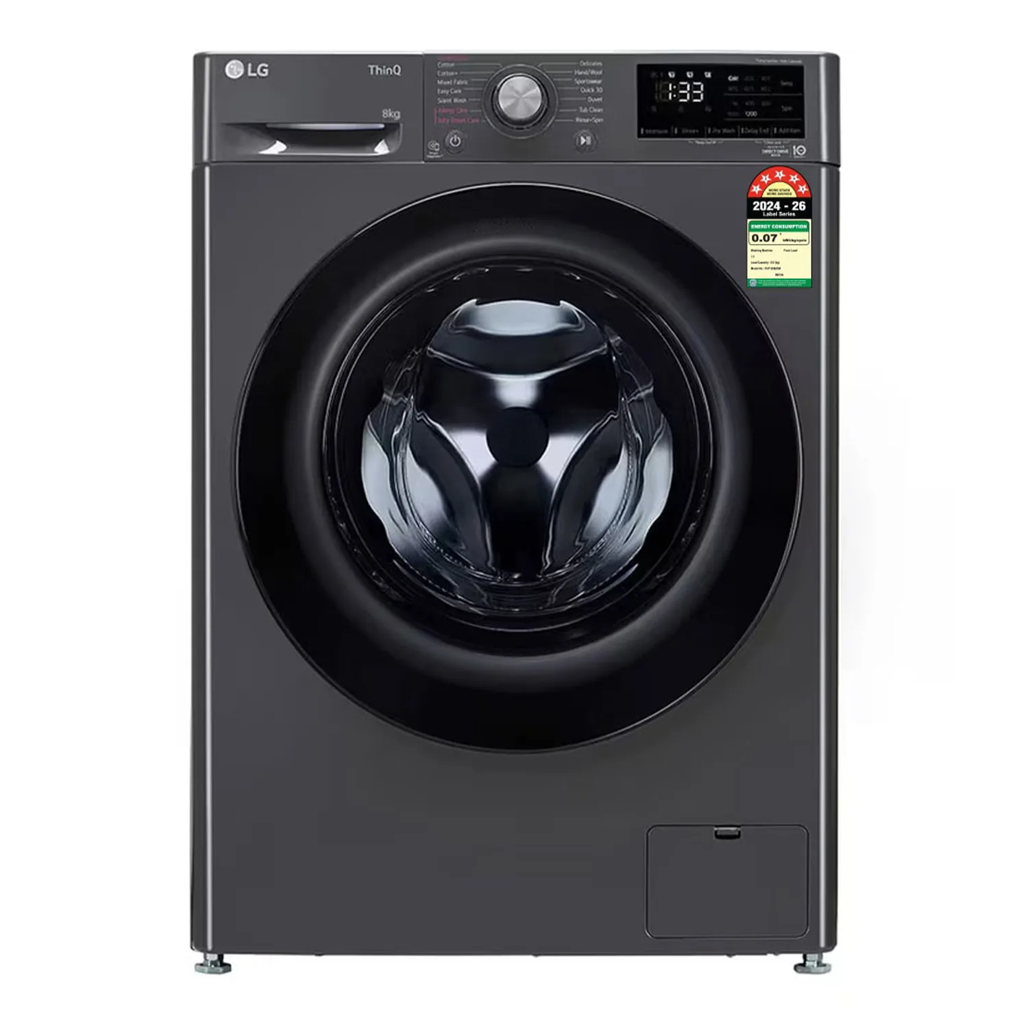 8kg Front Load AI Direct Drive Steam 5 Star Washing Machine (2025, FHP1208)