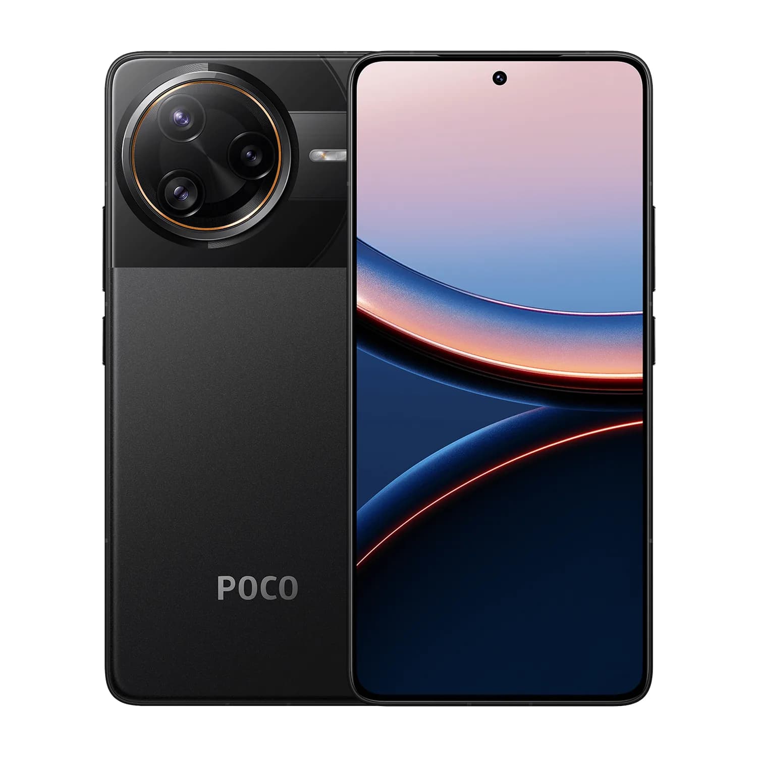 Xiaomi Poco F7 Ultra